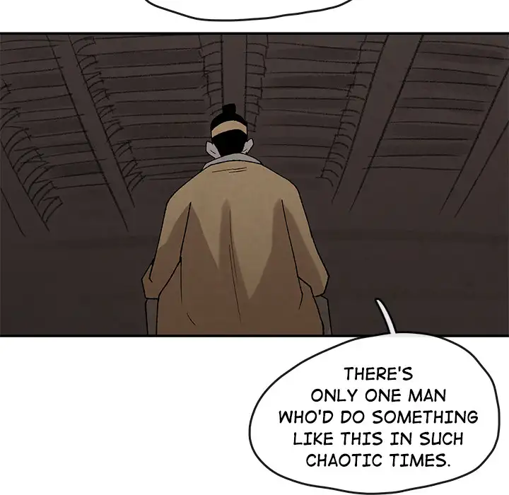 Goran - Chapter 44 Page 5