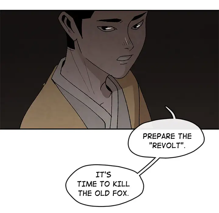 Goran - Chapter 44 Page 6