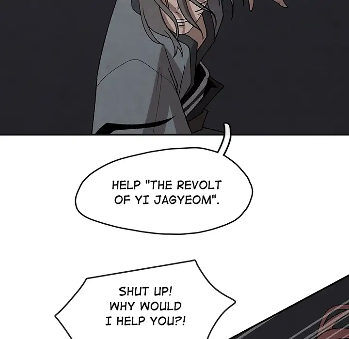 Goran - Chapter 45 Page 10