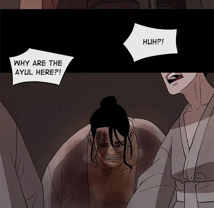 Goran - Chapter 45 Page 20