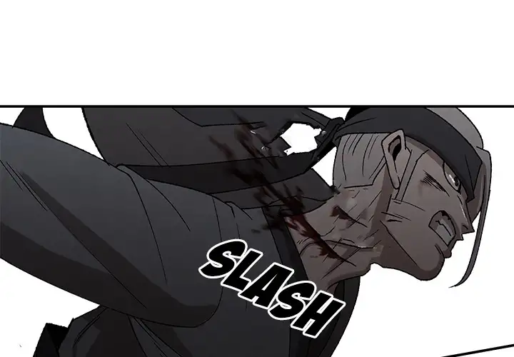 Goran - Chapter 46 Page 1