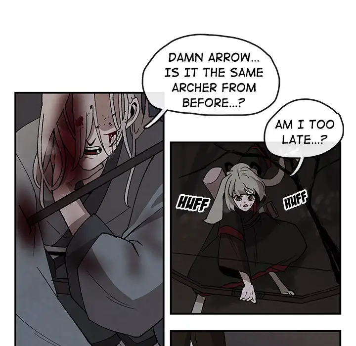 Goran - Chapter 46 Page 14