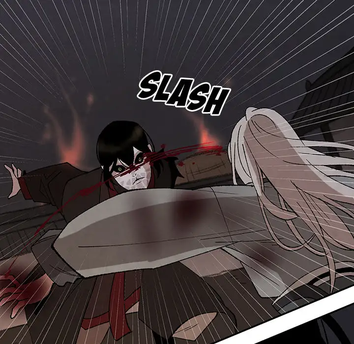 Goran - Chapter 46 Page 23