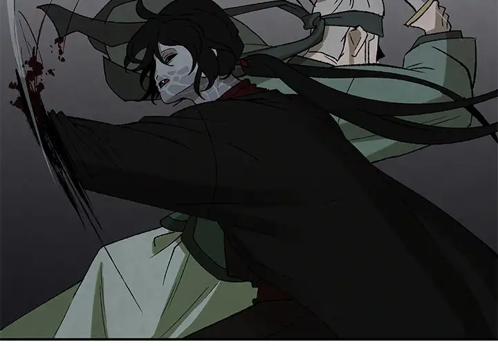 Goran - Chapter 46 Page 4