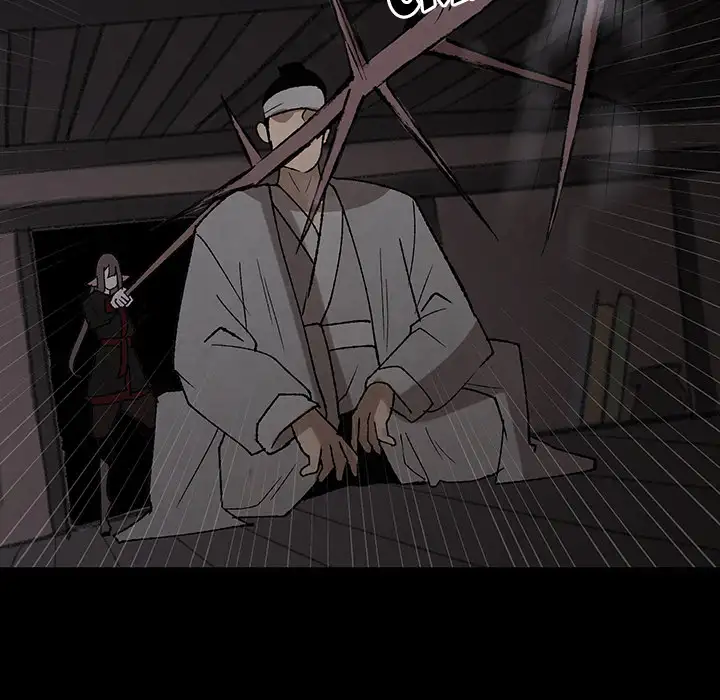 Goran - Chapter 46 Page 43