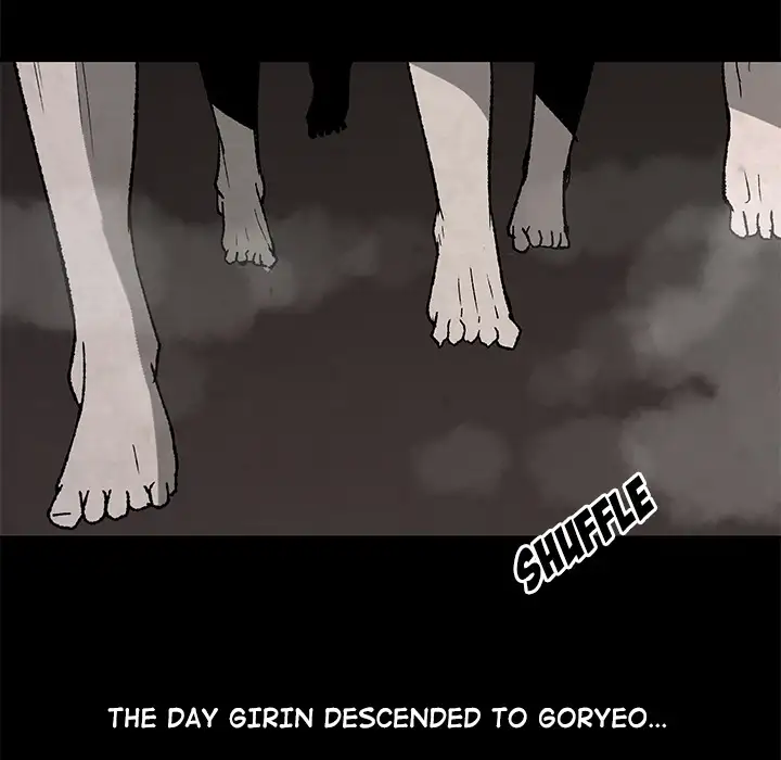 Goran - Chapter 48 Page 25