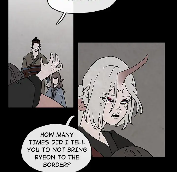 Goran - Chapter 48 Page 44