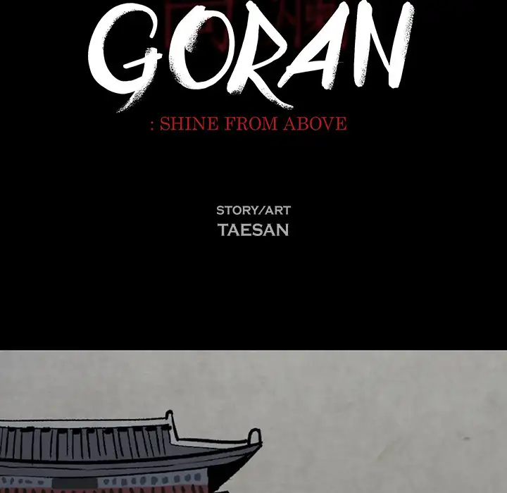 Goran - Chapter 48 Page 57