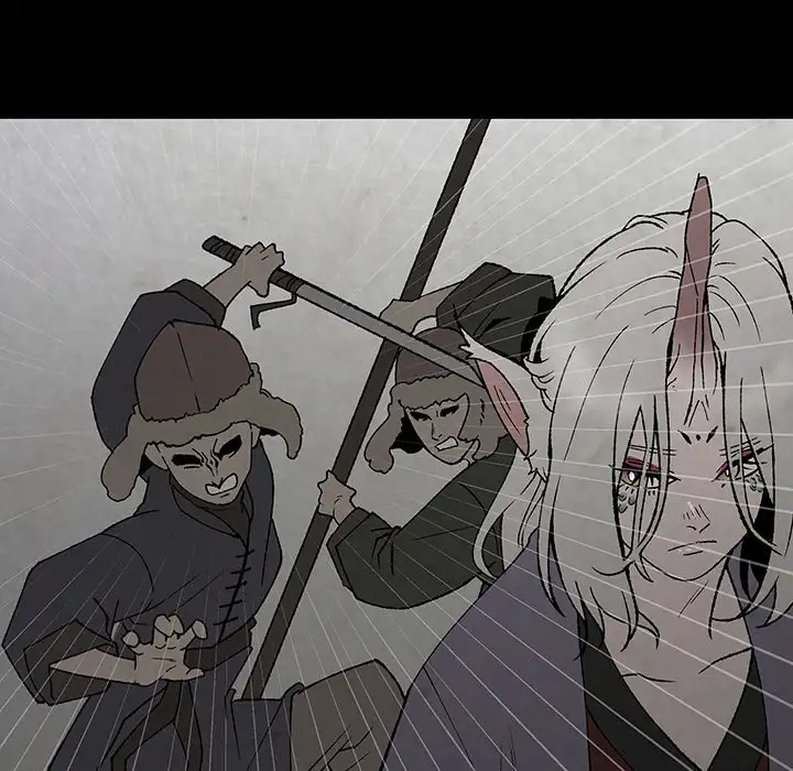 Goran - Chapter 48 Page 9