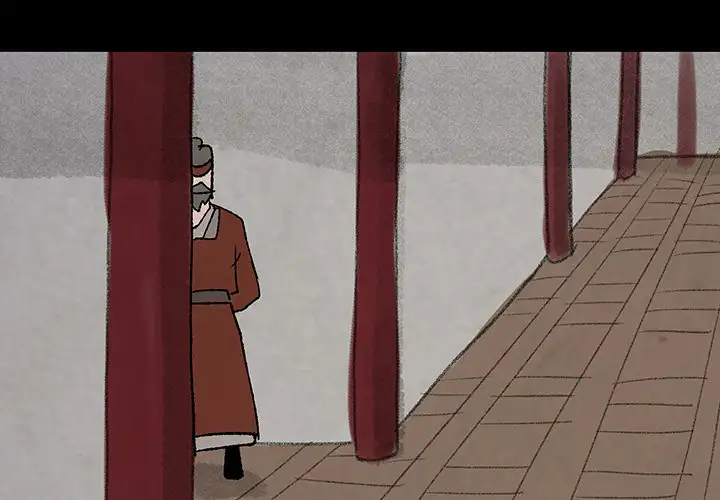 Goran - Chapter 49 Page 1