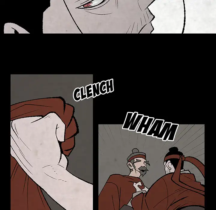 Goran - Chapter 49 Page 12