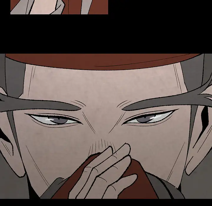 Goran - Chapter 49 Page 16