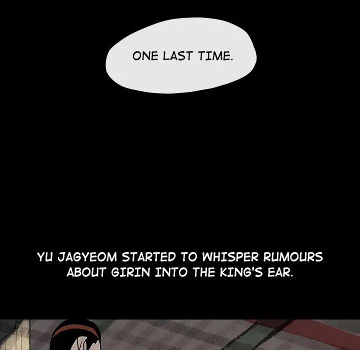 Goran - Chapter 49 Page 17