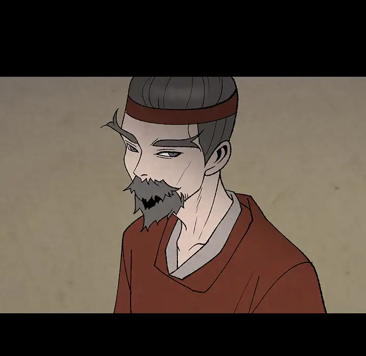 Goran - Chapter 49 Page 19