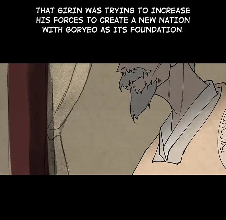 Goran - Chapter 49 Page 20