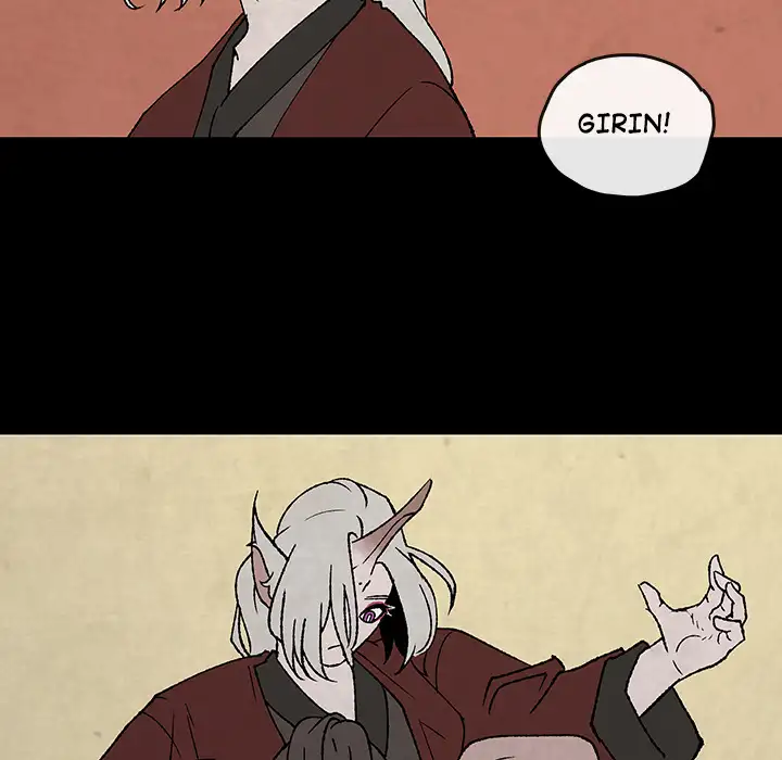 Goran - Chapter 49 Page 22