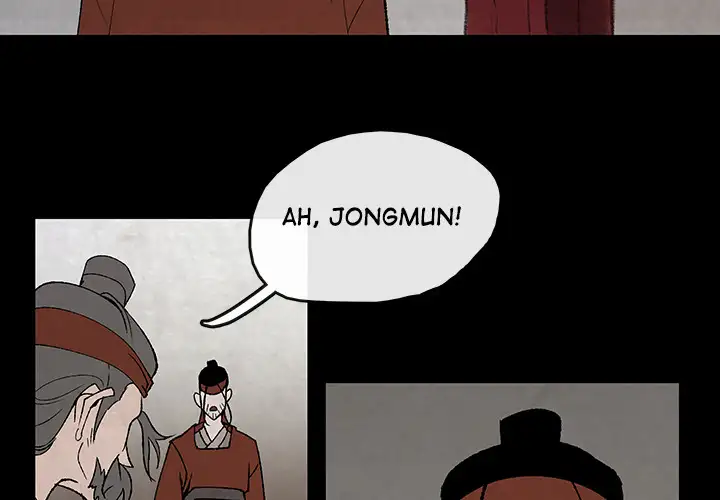 Goran - Chapter 49 Page 3