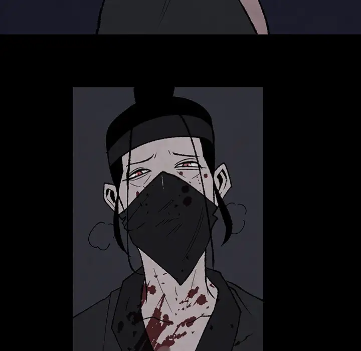 Goran - Chapter 49 Page 37