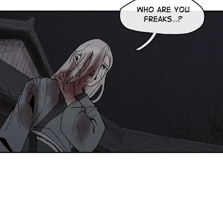 Goran - Chapter 49 Page 75