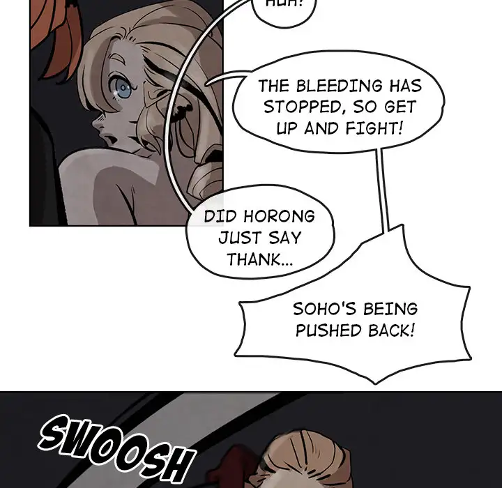 Goran - Chapter 5 Page 69