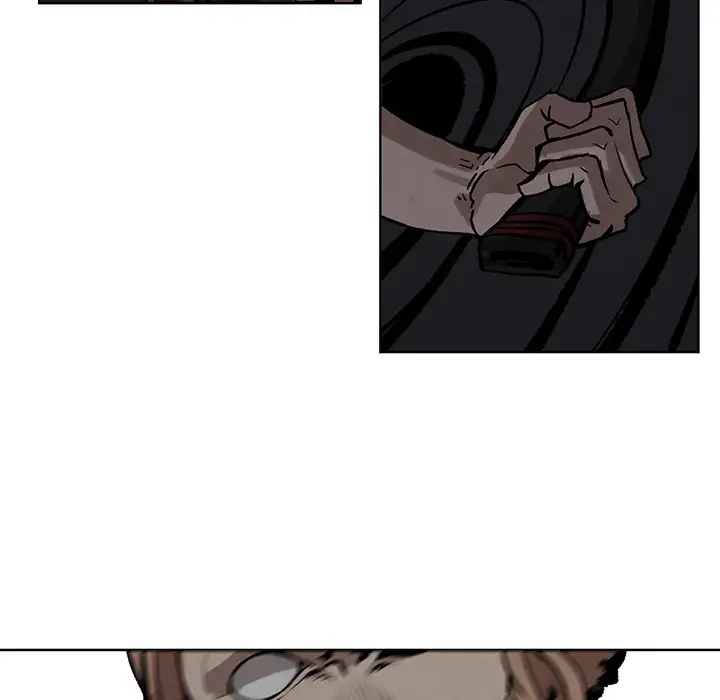 Goran - Chapter 5 Page 73