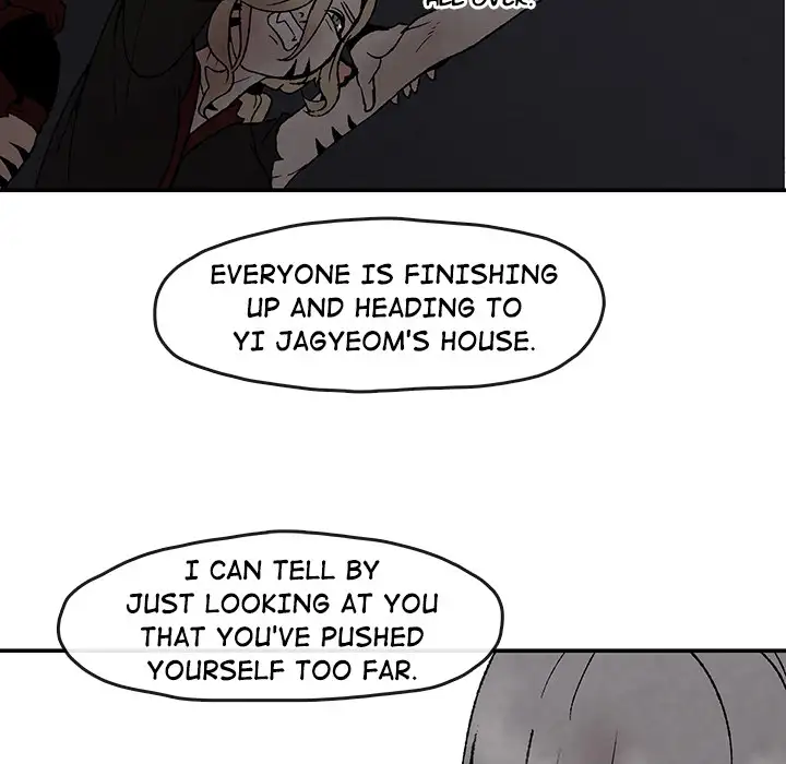 Goran - Chapter 50 Page 17