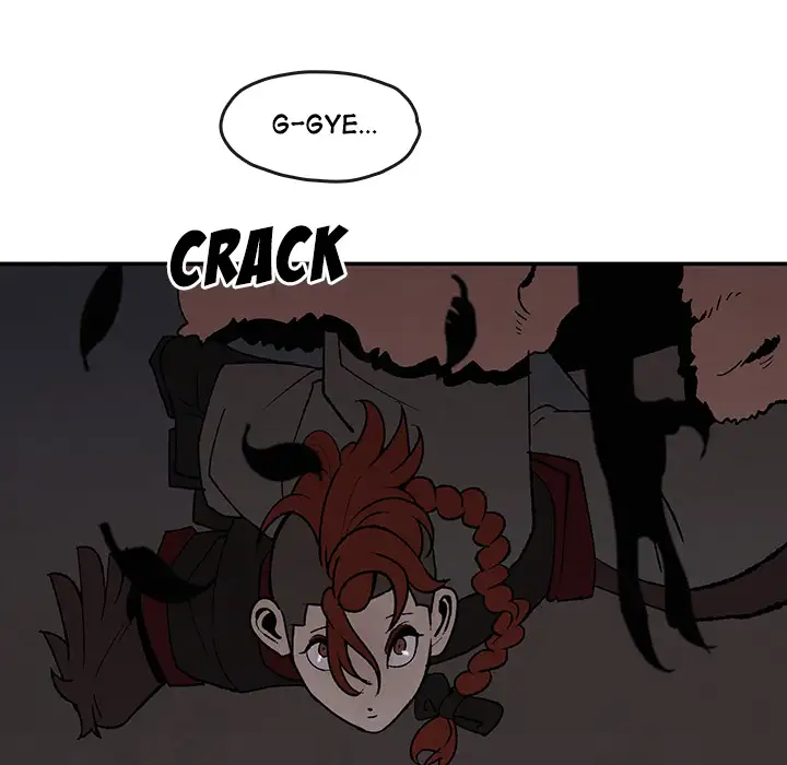 Goran - Chapter 50 Page 25