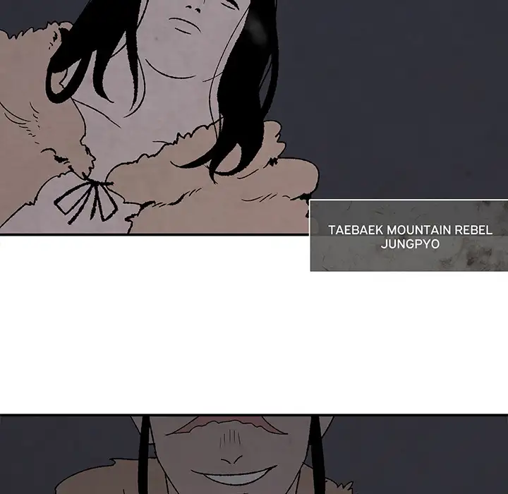 Goran - Chapter 50 Page 6