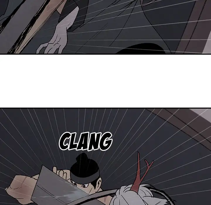 Goran - Chapter 52 Page 23