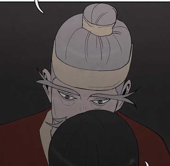 Goran - Chapter 52 Page 7