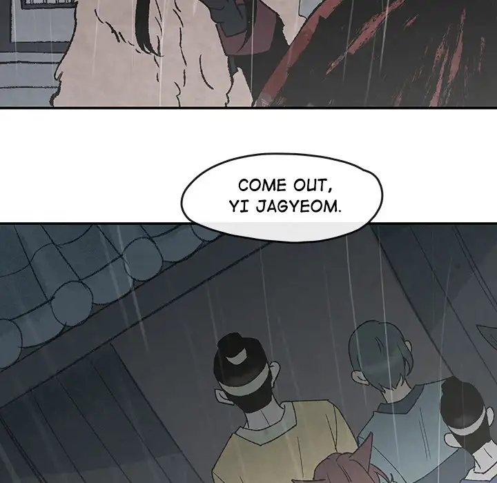 Goran - Chapter 52 Page 78