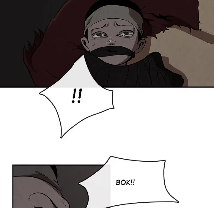 Goran - Chapter 6 Page 13