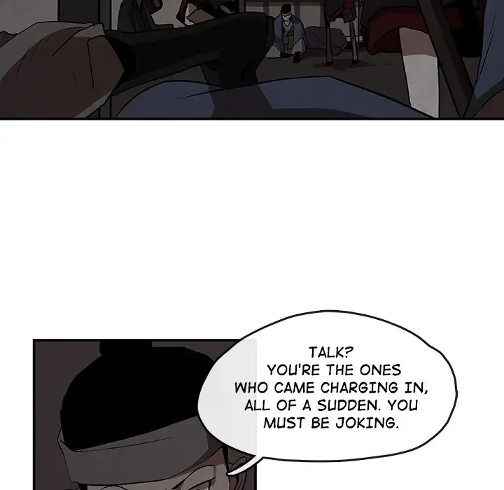 Goran - Chapter 6 Page 6