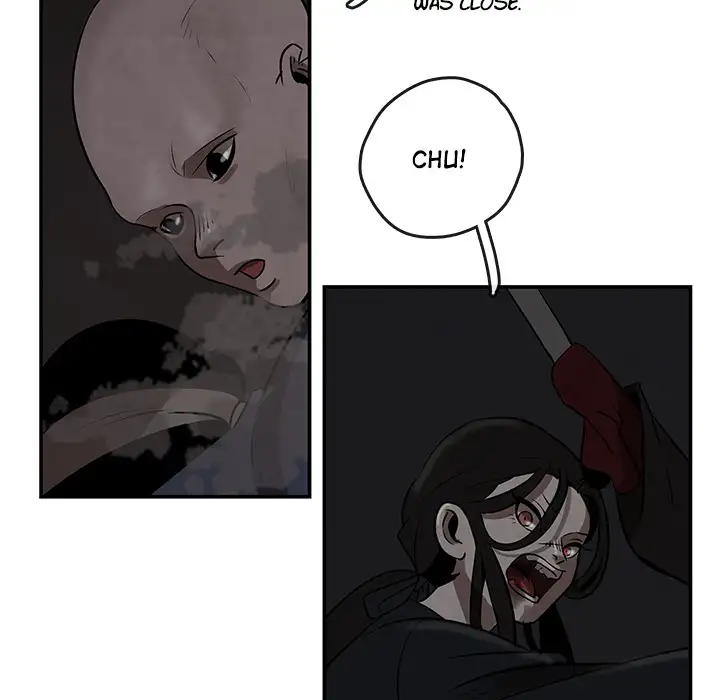 Goran - Chapter 6 Page 78