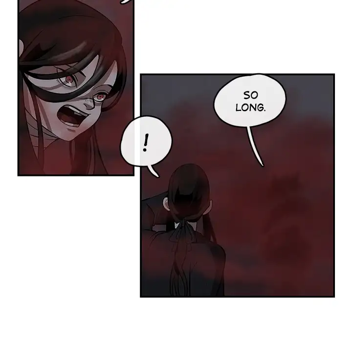 Goran - Chapter 7 Page 22