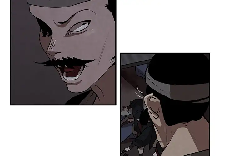 Goran - Chapter 7 Page 3