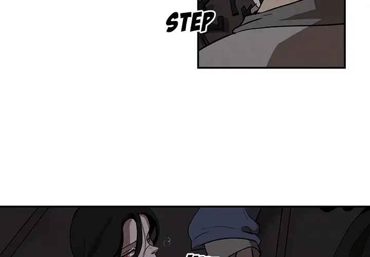 Goran - Chapter 7 Page 4