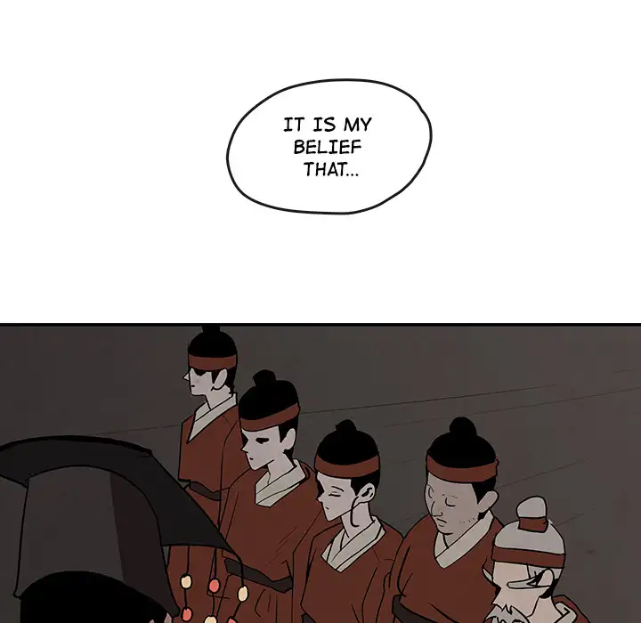 Goran - Chapter 7 Page 41