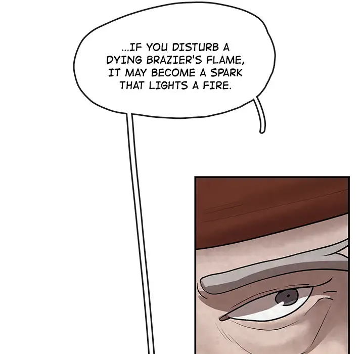 Goran - Chapter 7 Page 45