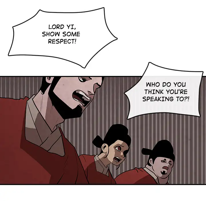 Goran - Chapter 7 Page 47