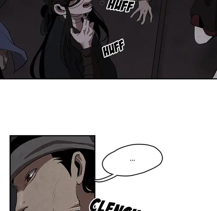 Goran - Chapter 7 Page 5