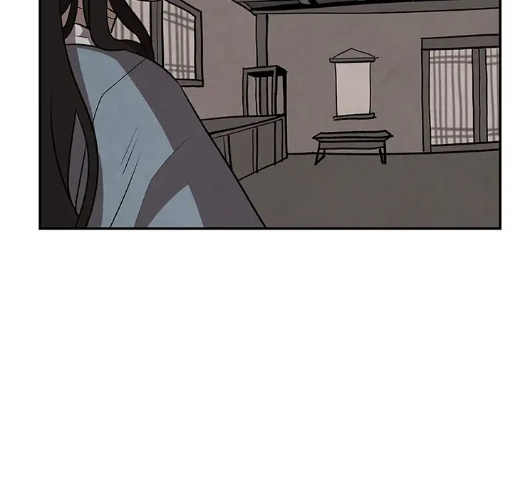 Goran - Chapter 7 Page 63