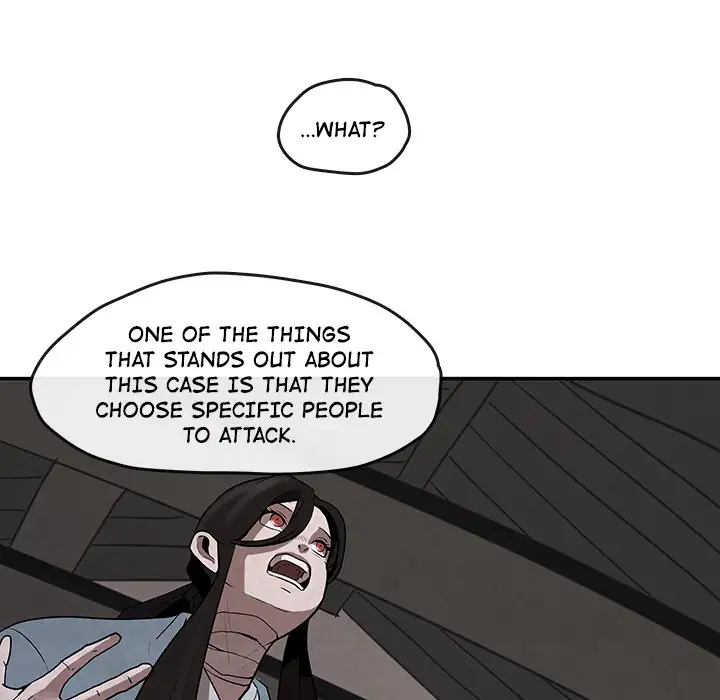 Goran - Chapter 8 Page 11