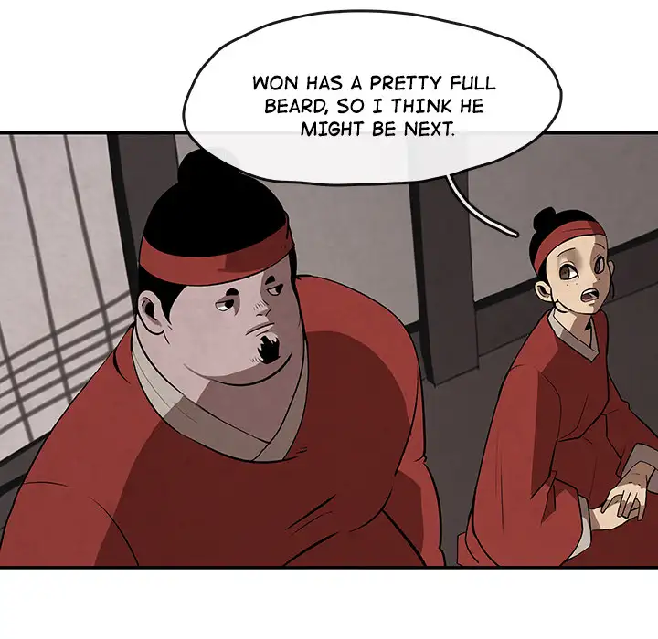 Goran - Chapter 8 Page 32