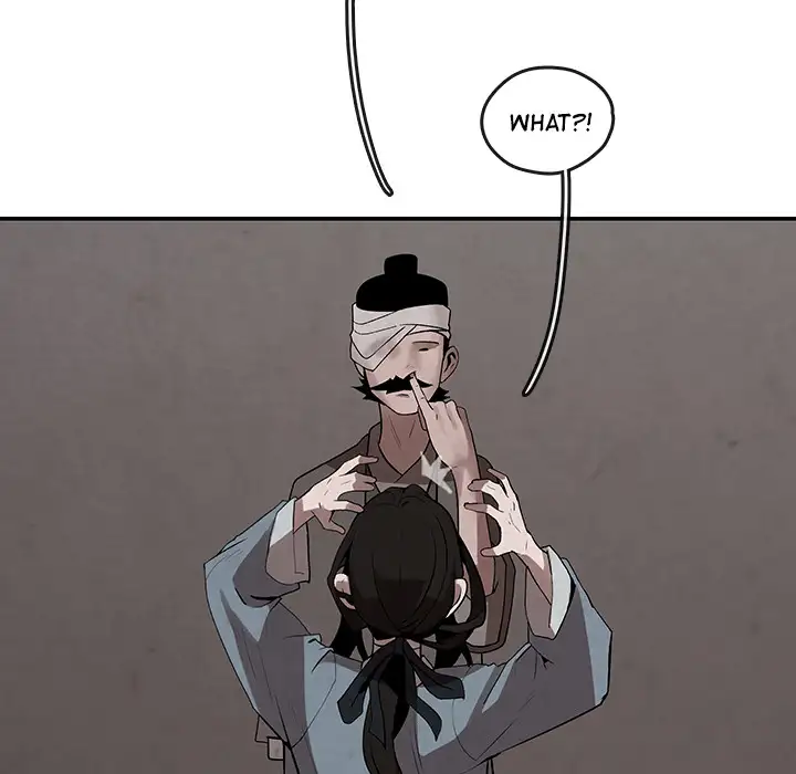 Goran - Chapter 8 Page 5