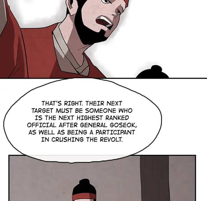 Goran - Chapter 8 Page 52