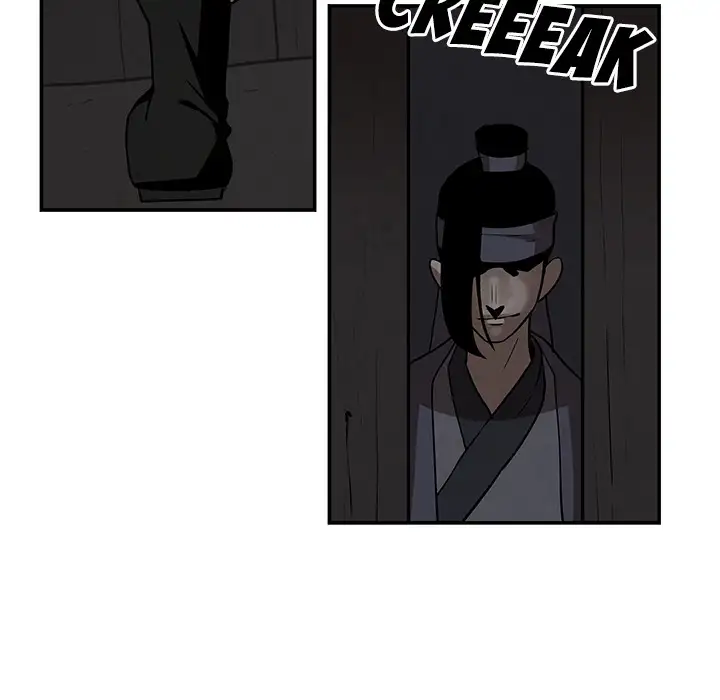 Goran - Chapter 8 Page 70