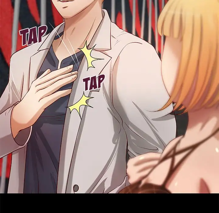 The Day We Do it - Chapter 24 Page 26