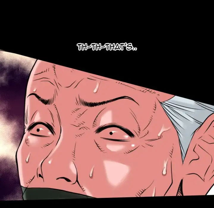 Beyond Imagination - Chapter 17 Page 82