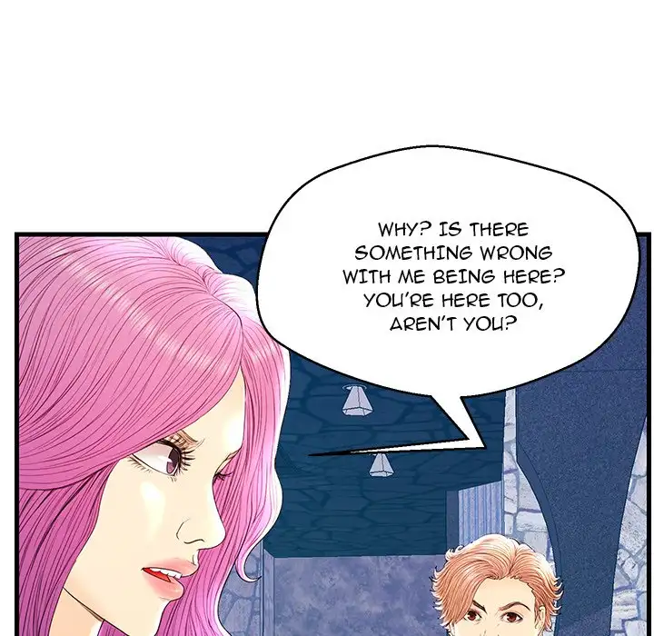 The Fling Zone - Chapter 21 Page 104